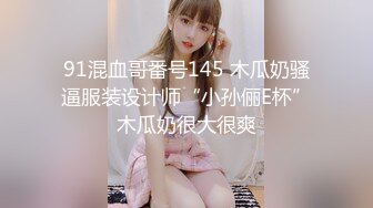 [MP4/ 204M] 蜜桃小翘臀 真实搭讪健身房教练，没想这么好约，这紧实翘挺小丰臀你能坚持几分钟？