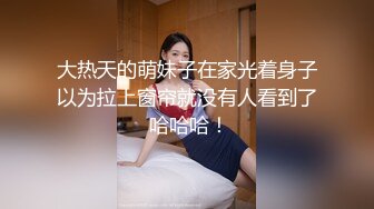 [MP4/ 647M] 极品爆乳无毛嫩穴美女谎称醉酒骗代价小哥哥上楼飘车 强行叫吃伟哥艹自己的小骚逼真要命