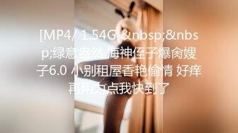 [MP4]swag 情景剧身材性感白富美泳衣漂亮小姐姐被游泳教练调戏激情啪啪