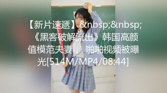 [MP4]紫衣妹子3P啪啪，情趣裝黑絲一前一後口交後入騎乘猛操