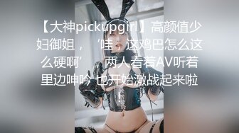 ❤️白瘦小萝莉❤️“想上厕所” “在这尿吧” 05高中反差萝莉， 无套后入嫩白屁股。 事后解释了很久什么是潮吹 (4)