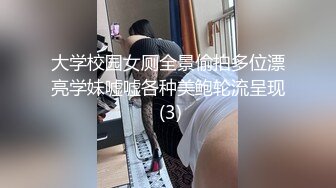 海角母子乱伦大神妈妈的肥臀巨乳回家碰巧遇到老妈和张叔在视频自慰，边操老妈，边让老妈录视频给张叔看