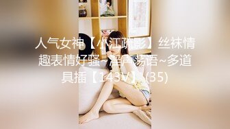 2024年10月，【霸王茶姬探花】，最爱嫩妹，19岁，皮肤好白，长相乖巧，刚下海没多久，小穴粉嫩得很