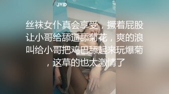 “你操别的女人的时候带着我一起吧”骚女对白