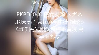 路边公厕偷拍4美女嘘嘘被其中一位眼尖的少妇发现了