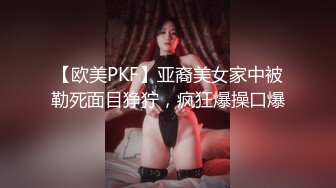 【svj798ds】超顶性感反差情侣 模特身材大长腿小女友在厨房被哥哥后入翘臀，各种姿势轮番上阵 全程被干娇喘不止 2