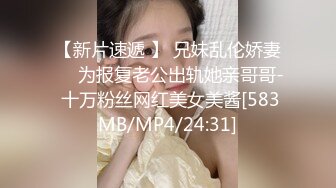 原出售言传身教琪琪被仙女棒肛交折磨连续高潮现调篇第二天2