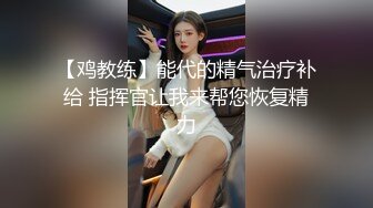 【香港三级】吻狼之问题少女(粤语中字)