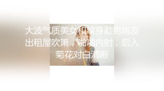 南京的长期炮友车震