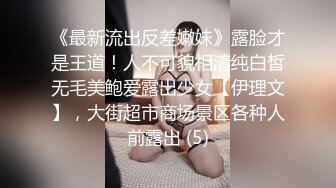 约过来操逼，白色气质款的女神