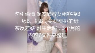 STP32906 19岁花一样的年纪【強壯兔子】疯狂被干，第一视角抽插嫩穴，刺激，嫩妹的逼也太紧了，插得人家好疼，但是好爽