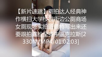 《青春无敌?极品萌妹》B站很火舞蹈区双马尾可爱美少女【果儿】高价定制，调皮卡哇伊奶牛装居家慢脱裸舞俏皮惹人爱2K原版