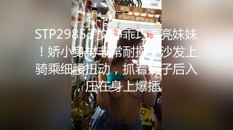 【新片速遞】&nbsp;&nbsp;骚话不断的妹子，一只腿黑丝，超级模特身材足交水晶屌，手一扣出水[596M/MP4/01:04:18]