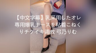 最新动车厕所偷窥漂亮美女嘘嘘