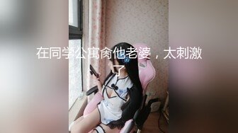 捉姦偵探 中字