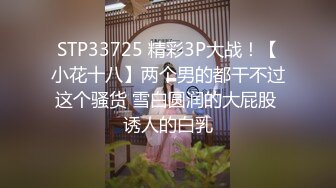 国产AV-女仆服务激情做爱颜射-小桃酱