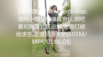 【一旦高潮就脸红】超清纯反差日本美少女「yuahentai」OF私拍【第十九弹】之油推服务性爱体验