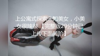 91KCM-111 斑斑 销魂黑丝女师妹的主动献身 91制片厂