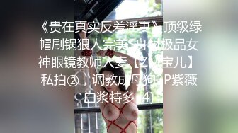 [MP4]高端外围女神场 175cm平面模特 黑丝情趣诱惑 狂插浪叫呻吟给力