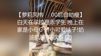 小胖哥酒店约炮白嫩的女神“想怎么操就怎么操”内裤都懒的脱直接一扒拉完美露脸[MP4/1670MB]