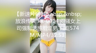 STP25387 长卷发白皙妹妹，床上大黑牛自慰，垫着枕头，表情很享受