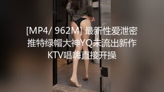 050515_074和你老婆来一砲 广濑奈奈美