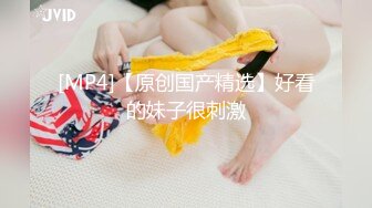 午睡刚醒 男友就要 性欲太强 丝袜裹足摩擦射出