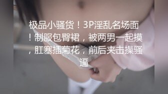 【韩国三级】禁止性爱：甜蜜的复仇.2016 韩语中字