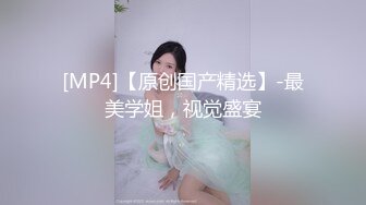 星空传媒XKVP051绿帽男的心肝淫荡老婆