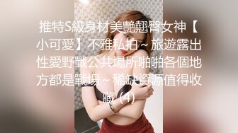 【步宾寻花】洋娃娃般的外围小姐姐，脸蛋精致漂亮，女神温柔可舌吻，性爱细节啪啪完美展示2