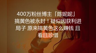 STP26908 探花李寻欢酒店高端约炮3000块约的 暑假兼职爆乳学妹后入趴着干她啊啊叫不停