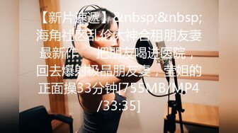 这体态绝了！腹肌舞蹈学妹蜜桃臀yyds【看简 介同城免费约炮】