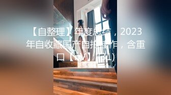 [MP4]精东影业-《我唾弃你的坟墓》化身复仇少女大尺度出演SM，无套内射