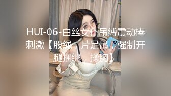 [2DF2] 极品大波嫩鲍学生妹逼好痒口爆乳交被草到趴倒_[MP4/128MB][BT种子]