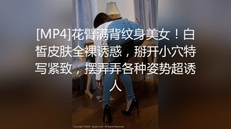 360摄像机偷拍-真实盗摄内衣