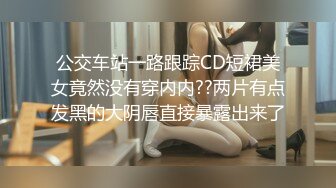 冒个泡周一感觉好累来个长版视频解解乏吧喜欢结交朋友但是宁缺毋滥