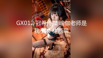 [MP4/645MB]2021.9.6，【小马寻花】极品抽搐妹，中途休息，第二炮继续激情，高潮叫得惊天动地