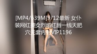 00后双马尾萝莉萌妹第一视角拍摄啪啪，无毛肥逼特写口交舔屌，翘起屁股后入一下下撞击，抬起双腿猛操最后射屁股上