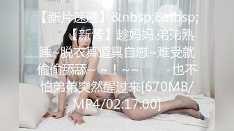 泰国巨乳肥臀女模「Olivia Ashly」OF大尺度私拍 欧美风御姐紧致一线天馒头穴【第一弹】1