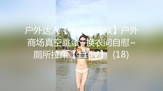 网红豆芽姐剧情演绎技师按摩服务，客人加钱要求啪啪最后口爆…