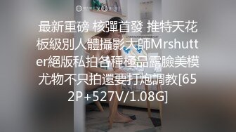 大一学妹为了生活费也只能出卖肉体 骚鲍鱼操着果真爽！