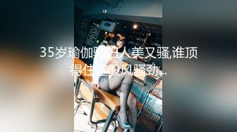 高冷女班长 小小乳头馒头白虎穴清纯反差女大学生『Loligirl』主动上位骑乘 诱人小白兔晃动惹人眼！