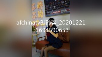 [MP4]天美传媒 TM-0165 《妈妈的性奴之路》性感少妇被儿子和同学调教成性奴 王小妮