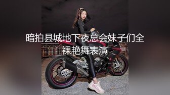 氣質短發小美女，年紀不大，紋身還是個好女孩，和男友居家啪