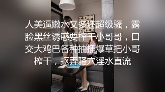 【货真价实的巨乳甜美少妇-大白兔】巨乳漂亮御姐约啪金主土豪！虽然看着像生过孩子的，但确实漂亮，奶子是绝品巨乳