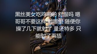 【双龙】正装痞少化身淫狗 被两个大屌爸爸双龙入洞～