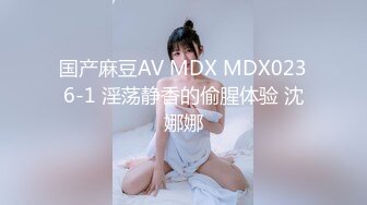 婴儿肥甜美少女！难得露全脸诱惑！顶级美乳S型身材，蜜桃臀撞击抖动，脱下丁字裤掰开穴