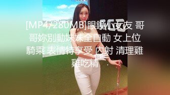 女友终于同意爱爱时拍视频