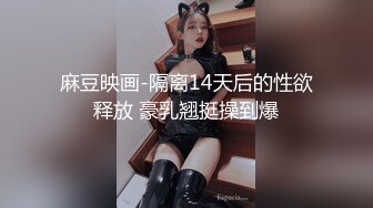 商场女厕偷拍有的婴儿肥的少妇 肥美的小黑鲍