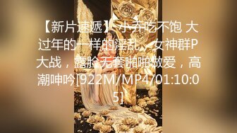 【师师】寻求刺激感的夫妻 让妻子和下属做爱 自己围观 最后双射